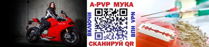 Магазин наркотиков Саки КОКАИН  СОЛЬ  АМФ  Конопля  Меф  мега рабочий сайт  Гашиш 