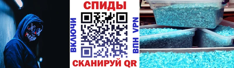 Амфетамин 98%  Саки 