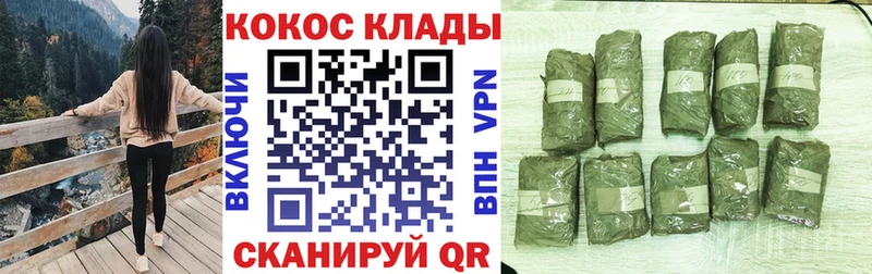 КОКАИН Боливия  Саки 