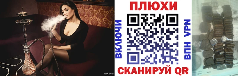 нарко площадка телеграм  Саки  Гашиш индика сатива  гидра ССЫЛКА 
