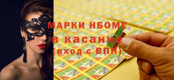 эйфоретик Арсеньев