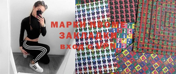 эйфоретик Арсеньев