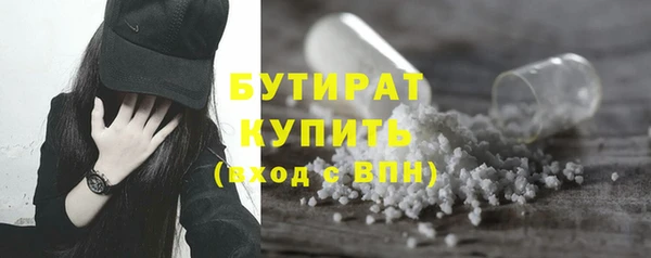 эйфоретик Арсеньев