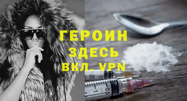 эйфоретик Арсеньев