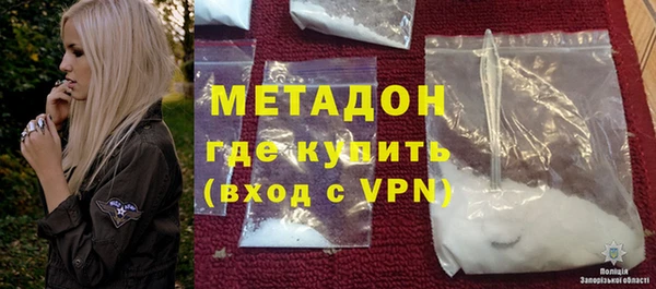 эйфоретик Арсеньев