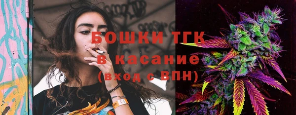 спиды Нефтегорск