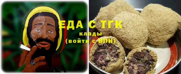 эйфоретик Арсеньев