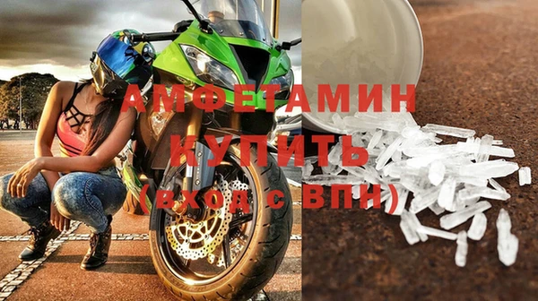 эйфоретик Арсеньев