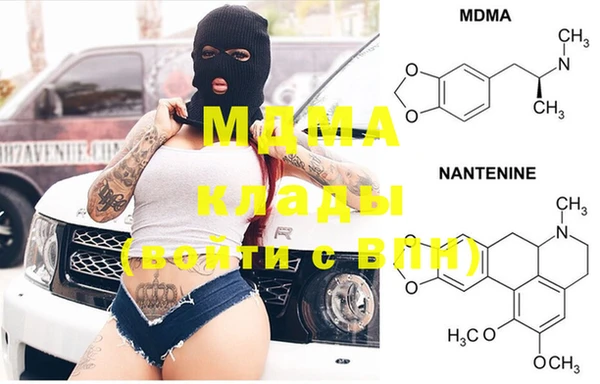 прущая мука Аркадак